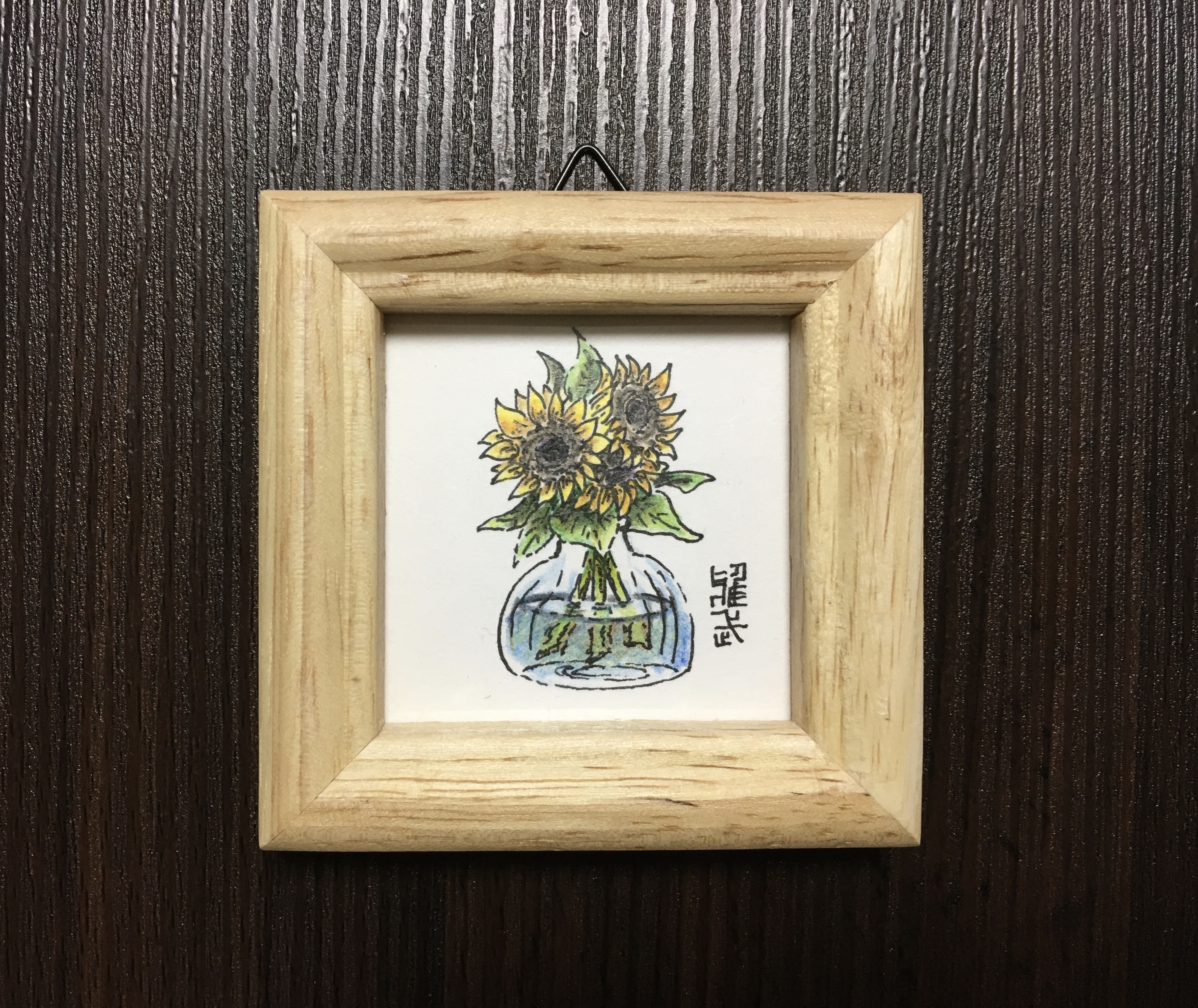 Traditional Artwork - Small Flowers 10